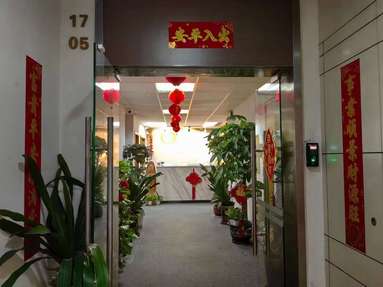 魚泡網(wǎng)