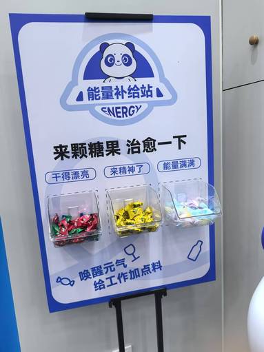 魚泡網