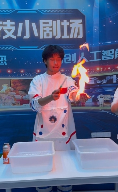 鱼泡网
