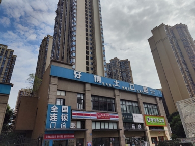 魚(yú)泡網(wǎng)