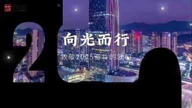 鱼泡网