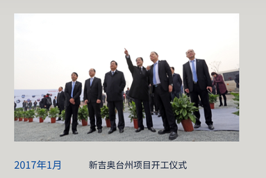 魚泡網(wǎng)