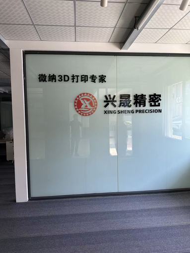 鱼泡网
