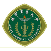 中國人民解放軍陸軍軍醫(yī)大學