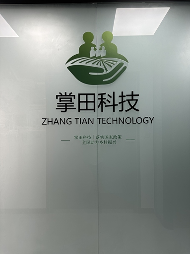 鱼泡网