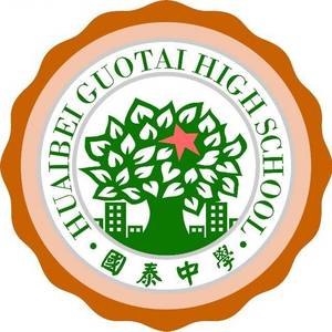 安徽淮北市皖新傳媒國泰中學(xué)
