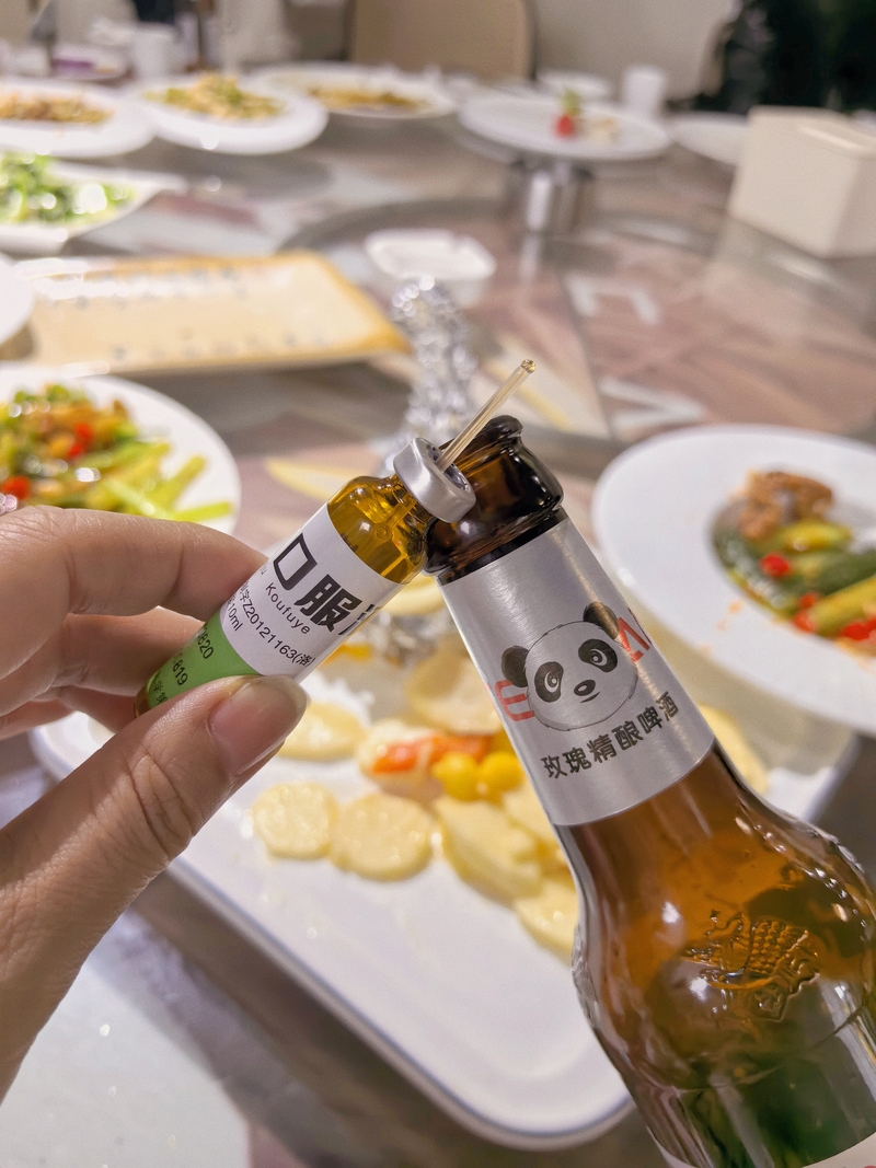 鱼泡网
