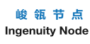 峻瓴节点（广州）科技有限公司