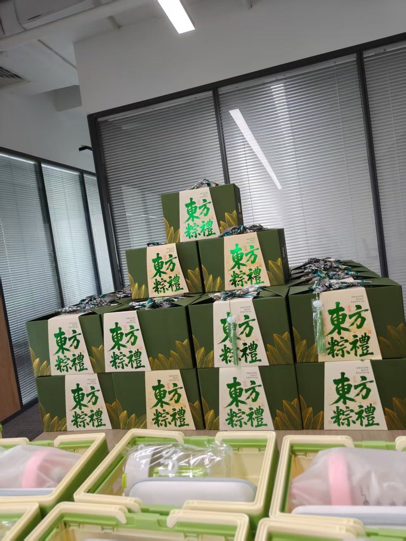 鱼泡网