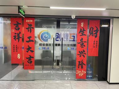 魚泡網(wǎng)