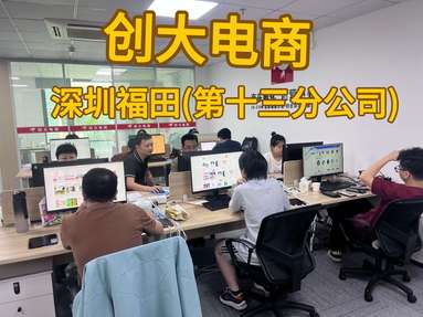 魚泡網(wǎng)