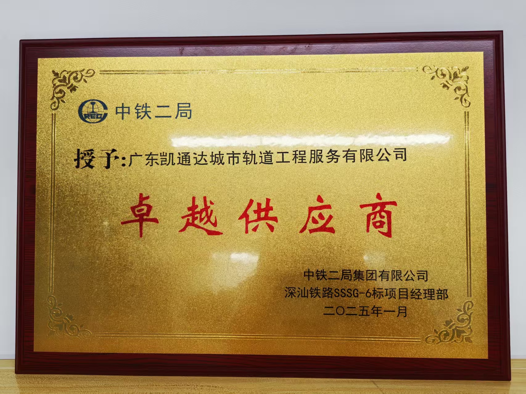 鱼泡网