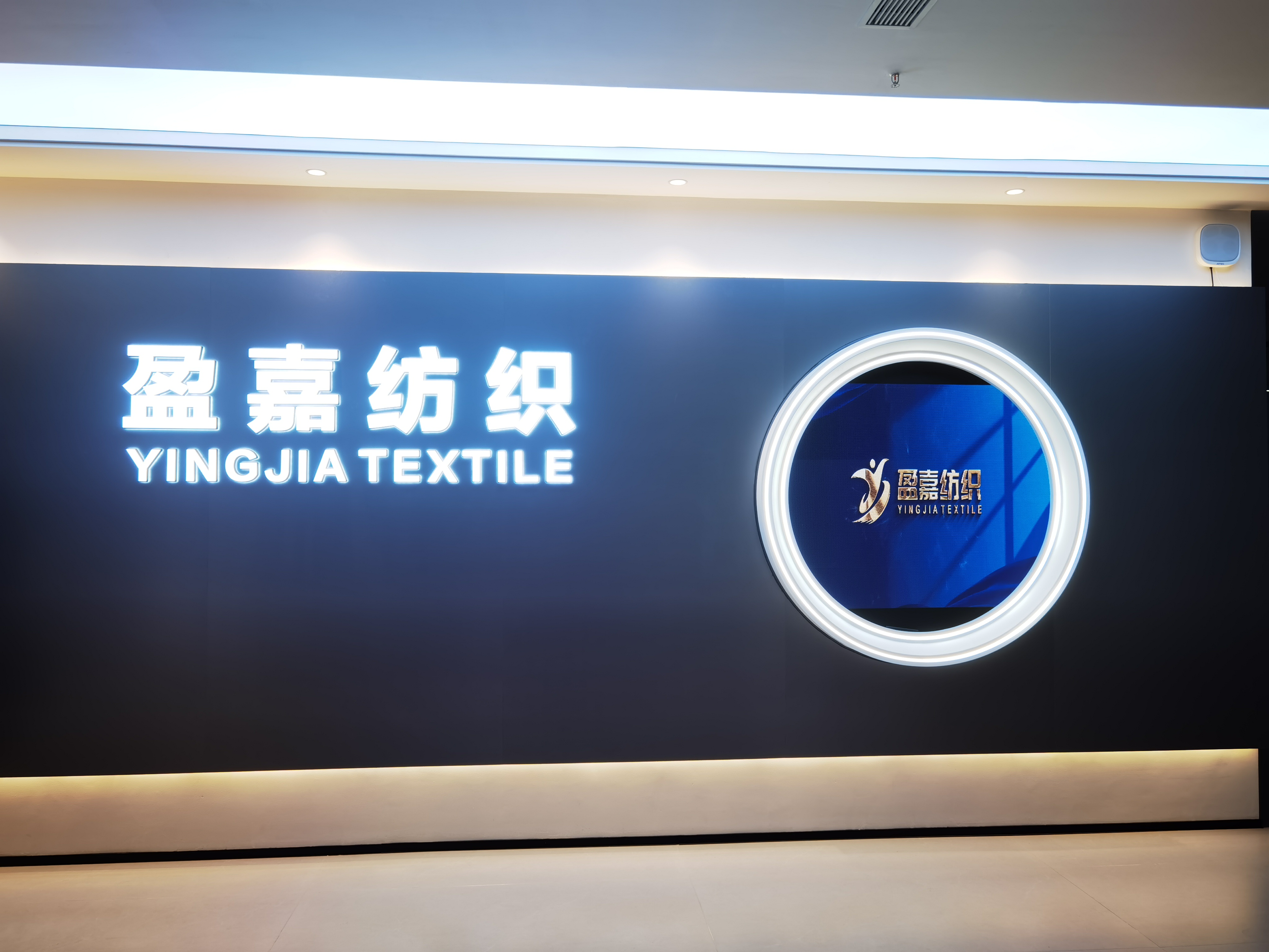 鱼泡网