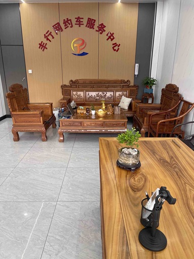 魚泡網(wǎng)