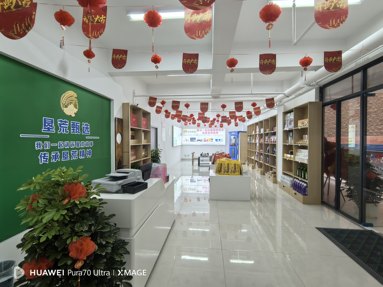 鱼泡网