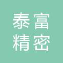 魚泡網