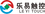 广州乐易触控科技有限公司