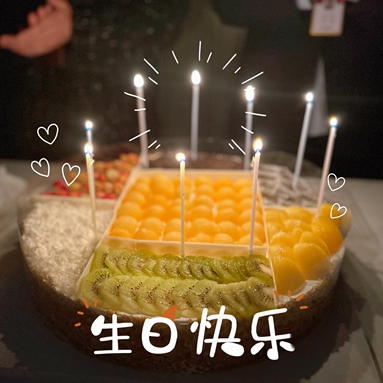 魚泡網