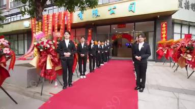 魚泡網(wǎng)