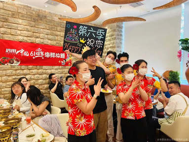 鱼泡网