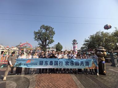 鱼泡网
