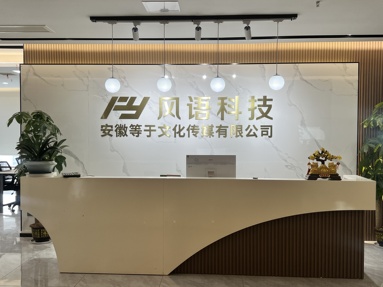 鱼泡网