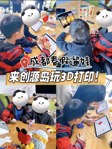 鱼泡网