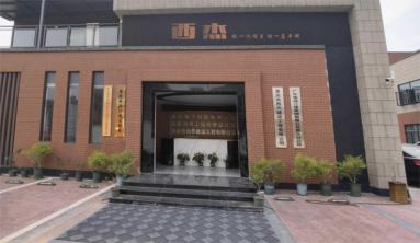 魚泡網(wǎng)
