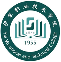 伊犁職業(yè)技術(shù)學(xué)院