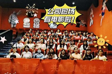 鱼泡网