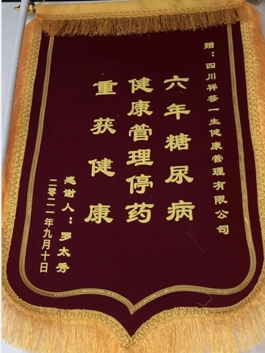 魚(yú)泡網(wǎng)