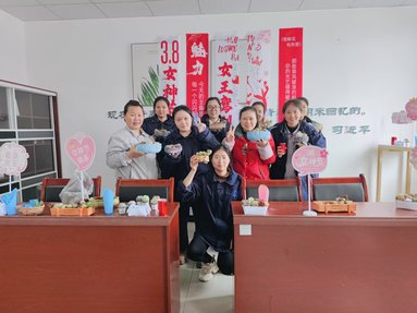 魚泡網(wǎng)