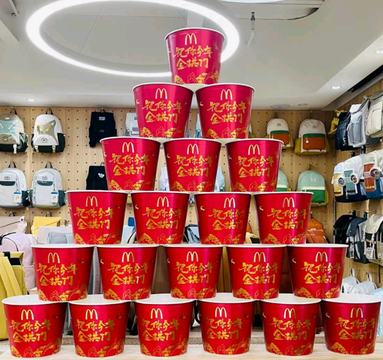 鱼泡网