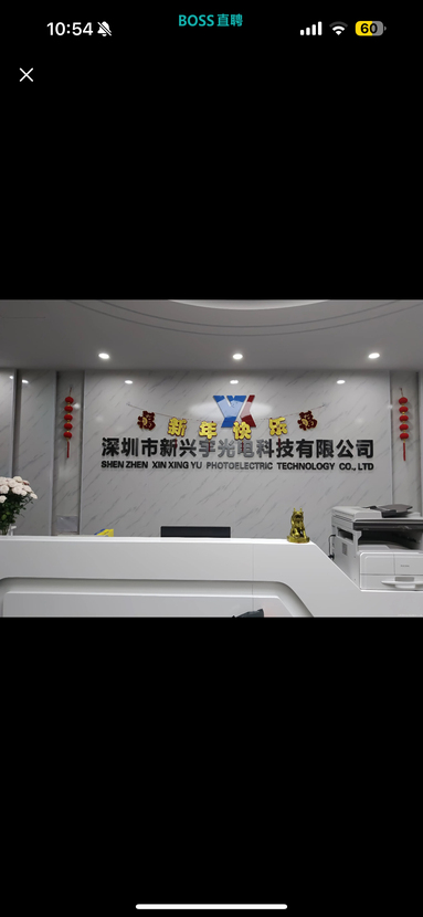 鱼泡网