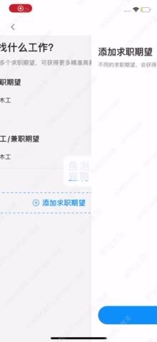你好??！山嶺海拔為四