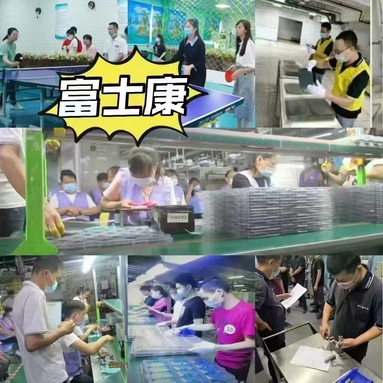 魚泡網(wǎng)