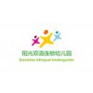福建省陽光教育投資有限公司