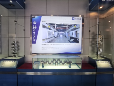 魚泡網(wǎng)