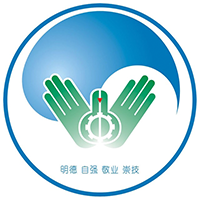 湖北工業(yè)職業(yè)技術(shù)學(xué)院