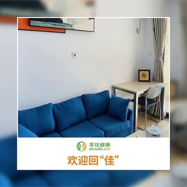 魚泡網(wǎng)