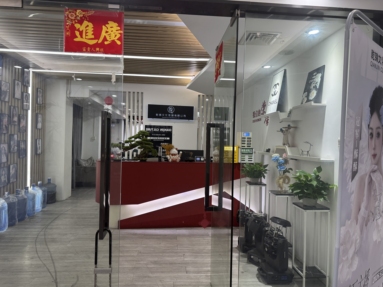 鱼泡网