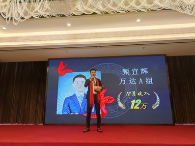 魚泡網