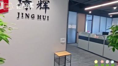 鱼泡网