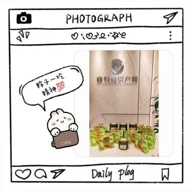 鱼泡网