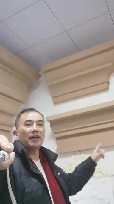 EPS檐口线条