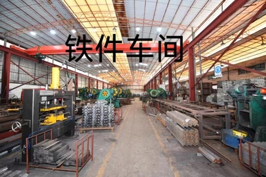 魚泡網(wǎng)