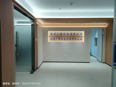 鱼泡网