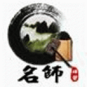 名師教育培訓(xùn)中心