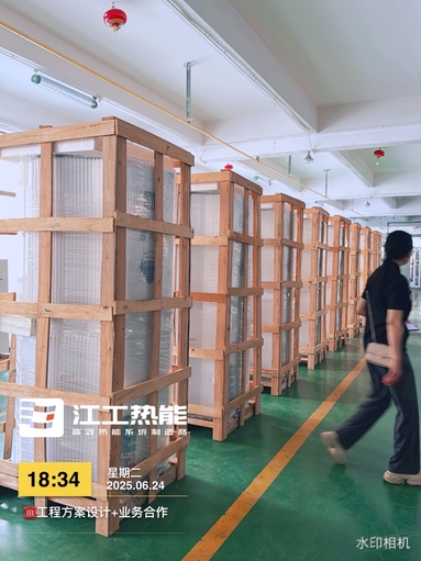 魚泡網(wǎng)