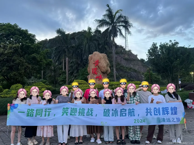 魚泡網(wǎng)